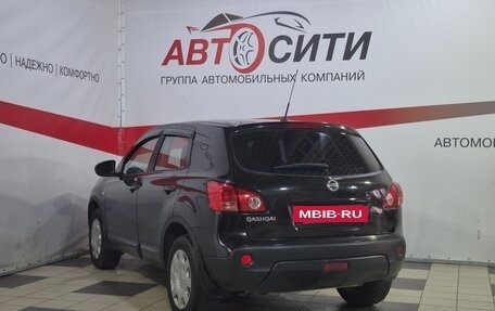 Nissan Qashqai, 2008 год, 899 000 рублей, 5 фотография