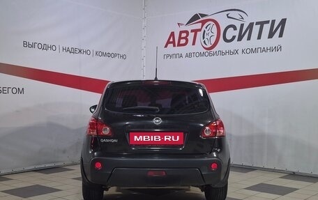 Nissan Qashqai, 2008 год, 899 000 рублей, 6 фотография
