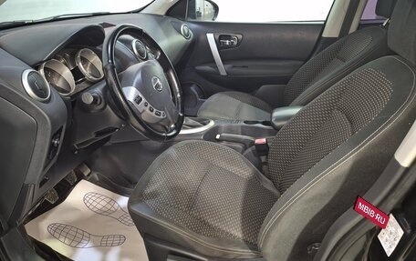 Nissan Qashqai, 2008 год, 899 000 рублей, 11 фотография