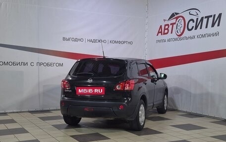 Nissan Qashqai, 2008 год, 899 000 рублей, 7 фотография
