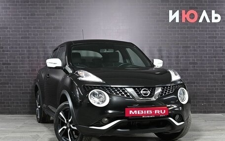 Nissan Juke II, 2017 год, 1 660 000 рублей, 3 фотография