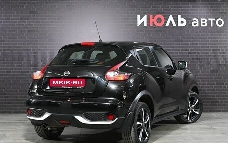 Nissan Juke II, 2017 год, 1 660 000 рублей, 7 фотография