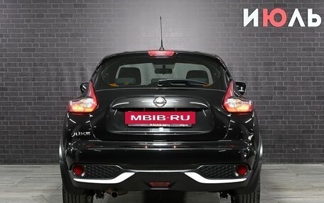 Nissan Juke II, 2017 год, 1 660 000 рублей, 5 фотография