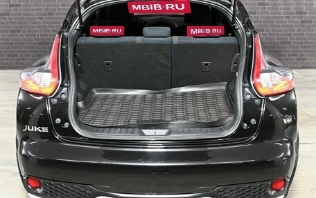 Nissan Juke II, 2017 год, 1 660 000 рублей, 6 фотография