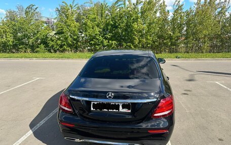 Mercedes-Benz E-Класс, 2017 год, 4 400 000 рублей, 6 фотография