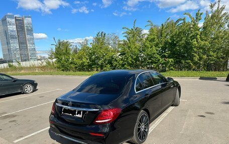 Mercedes-Benz E-Класс, 2017 год, 4 400 000 рублей, 7 фотография