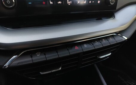 Skoda Octavia IV, 2021 год, 2 189 000 рублей, 24 фотография