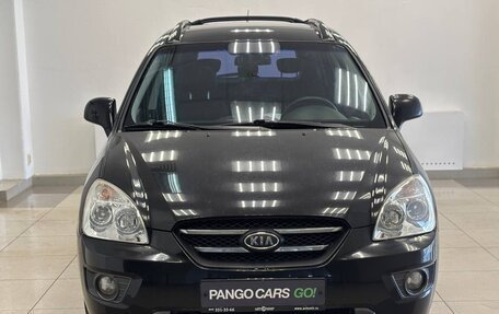 KIA Carens III (RP), 2007 год, 660 000 рублей, 2 фотография