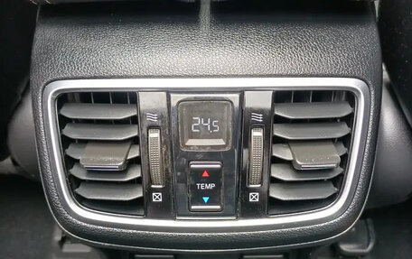 Honda Avancier II, 2020 год, 2 220 000 рублей, 7 фотография