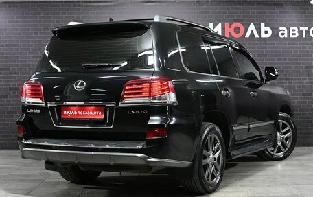 Lexus LX III, 2013 год, 5 200 000 рублей, 7 фотография