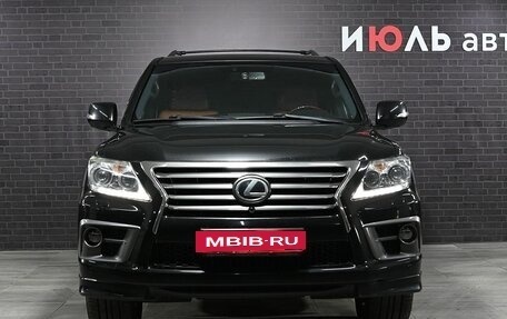 Lexus LX III, 2013 год, 5 200 000 рублей, 2 фотография