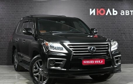 Lexus LX III, 2013 год, 5 200 000 рублей, 3 фотография