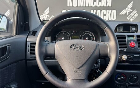 Hyundai Getz I рестайлинг, 2010 год, 655 000 рублей, 15 фотография
