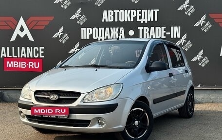 Hyundai Getz I рестайлинг, 2010 год, 655 000 рублей, 3 фотография