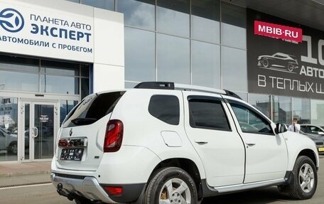 Renault Duster I рестайлинг, 2015 год, 1 250 000 рублей, 3 фотография