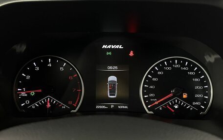 Haval Jolion, 2023 год, 1 650 000 рублей, 12 фотография