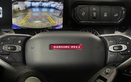 Haval Jolion, 2023 год, 1 650 000 рублей, 13 фотография