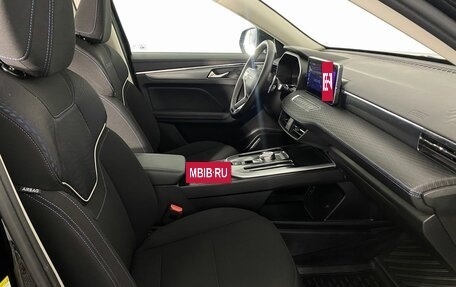 Haval Jolion, 2023 год, 1 650 000 рублей, 9 фотография