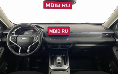 Haval Jolion, 2023 год, 1 650 000 рублей, 11 фотография