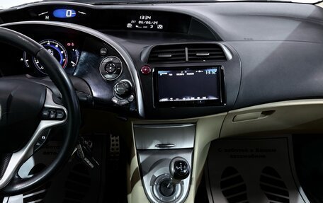 Honda Civic VIII, 2008 год, 677 000 рублей, 7 фотография