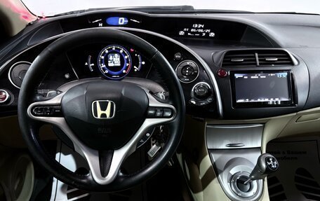 Honda Civic VIII, 2008 год, 677 000 рублей, 6 фотография