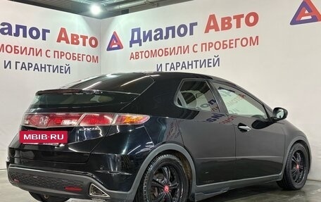 Honda Civic VIII, 2008 год, 677 000 рублей, 3 фотография