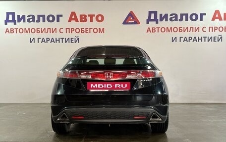 Honda Civic VIII, 2008 год, 677 000 рублей, 4 фотография