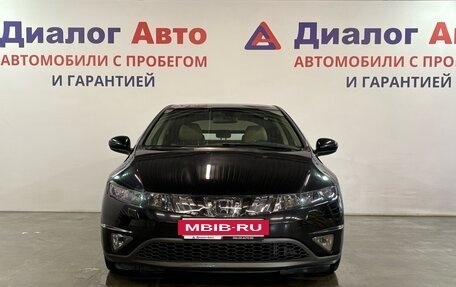 Honda Civic VIII, 2008 год, 677 000 рублей, 2 фотография