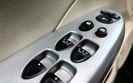Honda Civic VIII, 2008 год, 677 000 рублей, 9 фотография