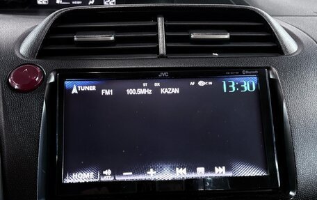 Honda Civic VIII, 2008 год, 677 000 рублей, 15 фотография