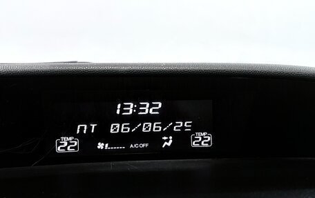 Honda Civic VIII, 2008 год, 677 000 рублей, 16 фотография