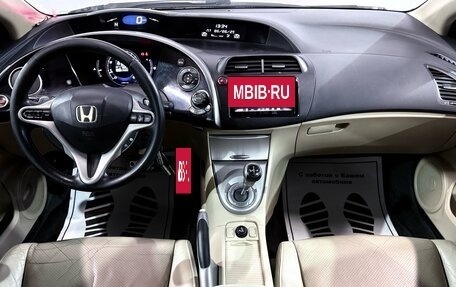 Honda Civic VIII, 2008 год, 677 000 рублей, 8 фотография
