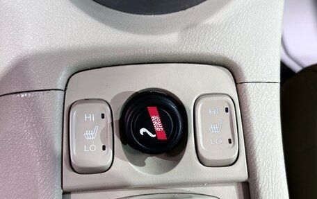 Honda Civic VIII, 2008 год, 677 000 рублей, 17 фотография