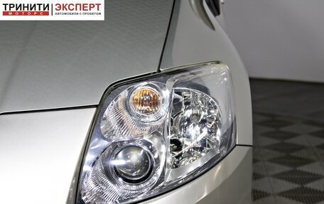 Toyota Auris II, 2007 год, 897 000 рублей, 10 фотография