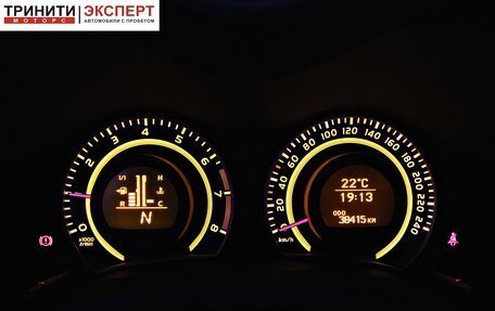 Toyota Auris II, 2007 год, 897 000 рублей, 14 фотография