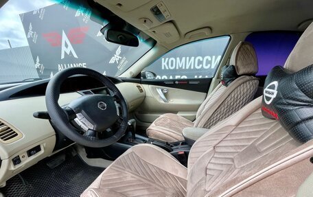 Nissan Primera III, 2005 год, 585 000 рублей, 10 фотография