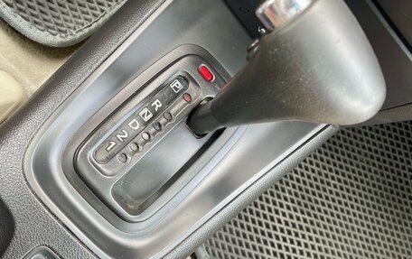 Nissan Primera III, 2005 год, 585 000 рублей, 19 фотография