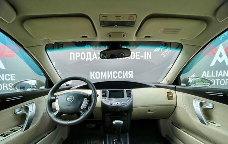 Nissan Primera III, 2005 год, 585 000 рублей, 13 фотография