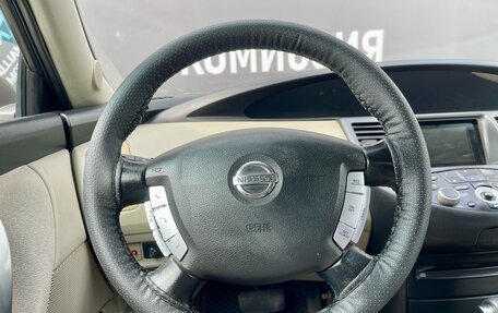 Nissan Primera III, 2005 год, 585 000 рублей, 14 фотография