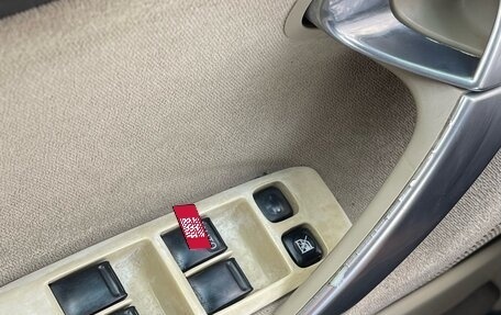 Nissan Primera III, 2005 год, 585 000 рублей, 18 фотография