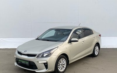 KIA Rio IV, 2019 год, 1 100 000 рублей, 1 фотография