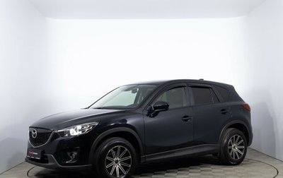 Mazda CX-5 II, 2013 год, 1 560 000 рублей, 1 фотография
