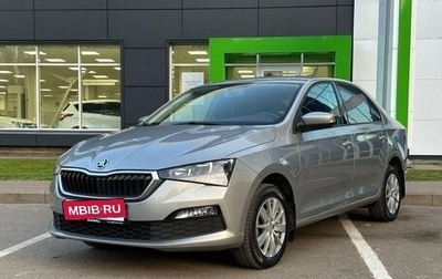 Skoda Rapid II, 2020 год, 1 499 000 рублей, 1 фотография