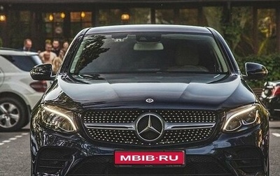 Mercedes-Benz GLC, 2018 год, 5 000 000 рублей, 1 фотография