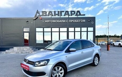 Volkswagen Polo VI (EU Market), 2011 год, 990 000 рублей, 1 фотография