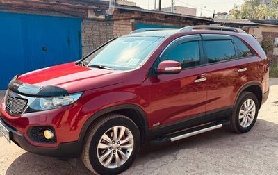 KIA Sorento II рестайлинг, 2011 год, 2 000 000 рублей, 1 фотография