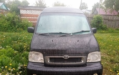 Toyota Sparky, 2002 год, 500 000 рублей, 1 фотография
