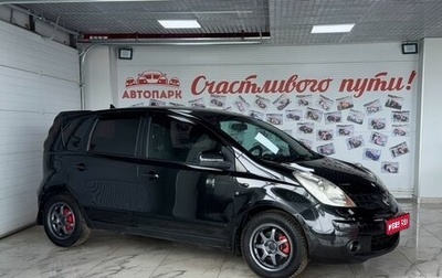 Nissan Note II рестайлинг, 2008 год, 635 000 рублей, 1 фотография