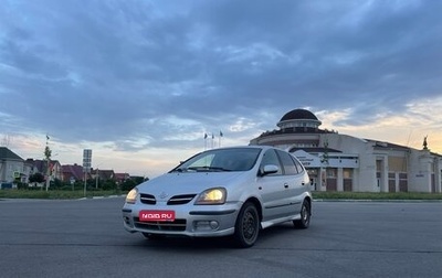 Nissan Almera Tino i, 2000 год, 135 000 рублей, 1 фотография