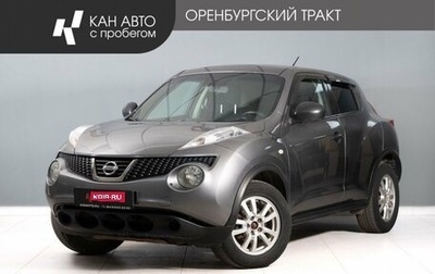 Nissan Juke II, 2011 год, 850 000 рублей, 1 фотография